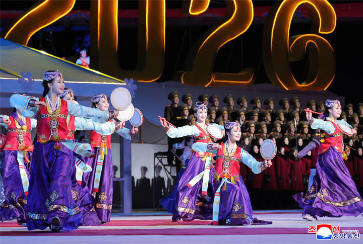 17-Корейский народ встречает Новый год с поразительными успехами